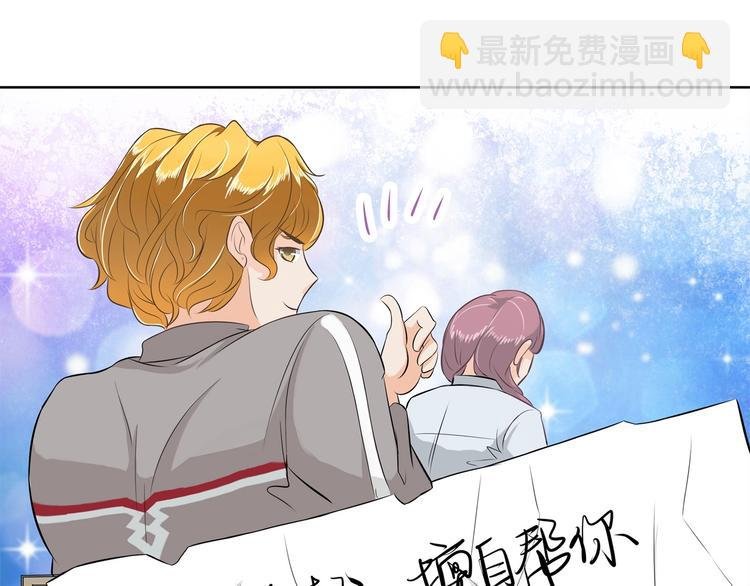 第27话 终极答案！