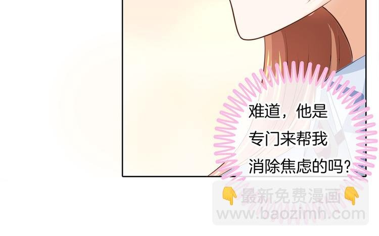 第27话 终极答案！