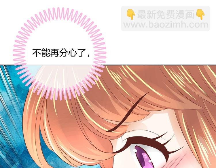 第27话 终极答案！