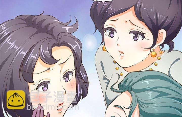 271幸福，遥不可及？