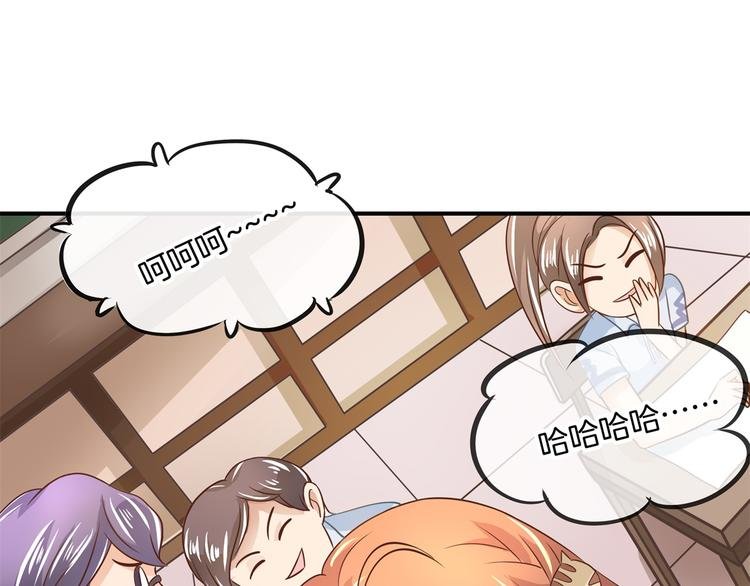 第28话 明的不稳，就来阴的！