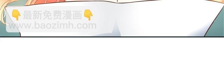 第28话 明的不稳，就来阴的！