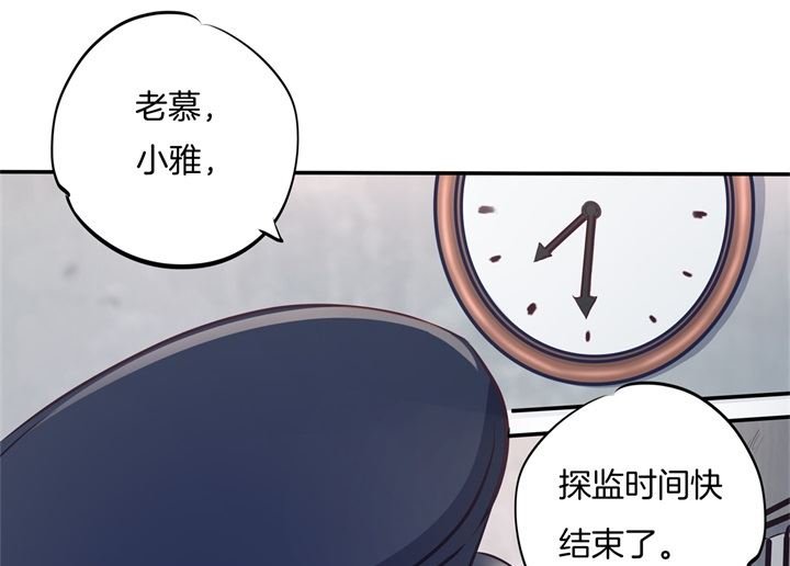 282 爱是牵手到底