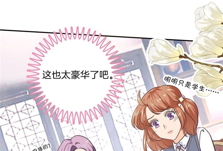 288 谁还没个黑历史