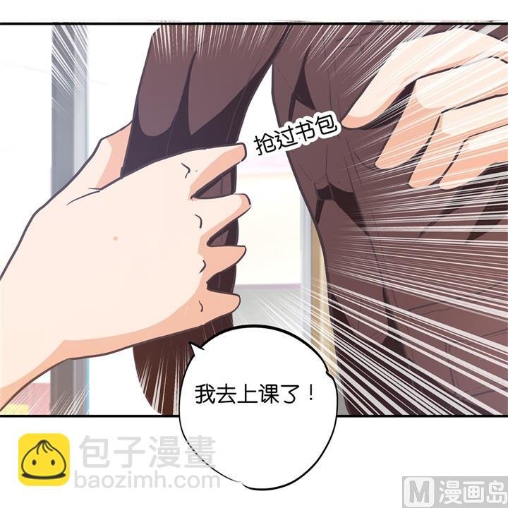 290 站的越高摔得越痛