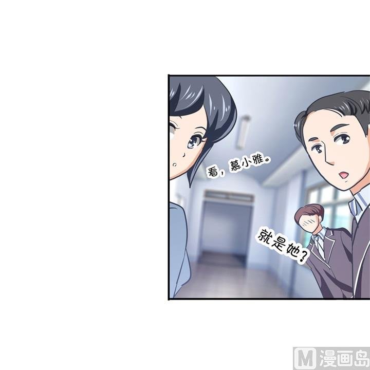 290 站的越高摔得越痛