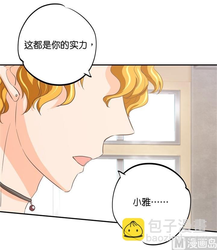 290 站的越高摔得越痛