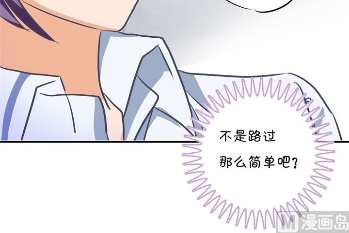 290 站的越高摔得越痛