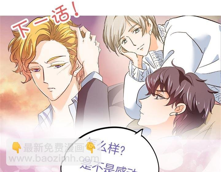 293 壕无人性的应援
