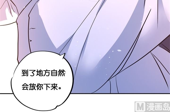 295 来历不明的好学生