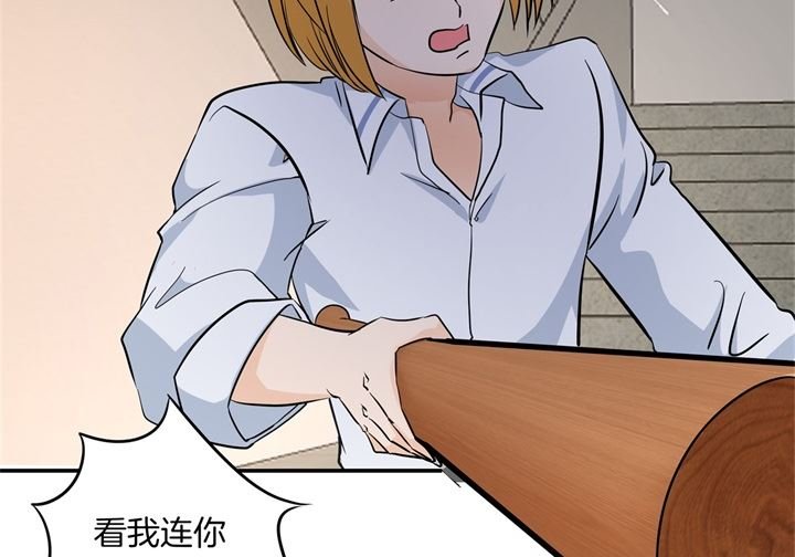 299 无处不在的霸凌
