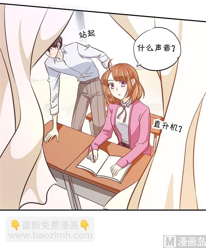 302 下课后的一对一补习
