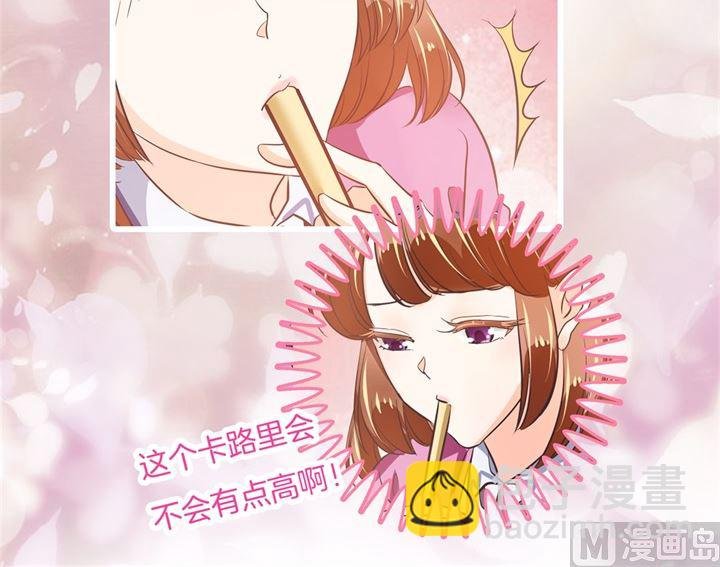 302 下课后的一对一补习