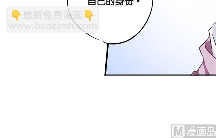 310 为爱而战的你