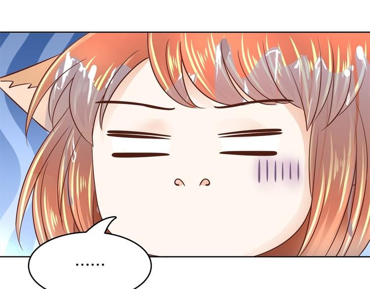 第31话 用身体来道谢