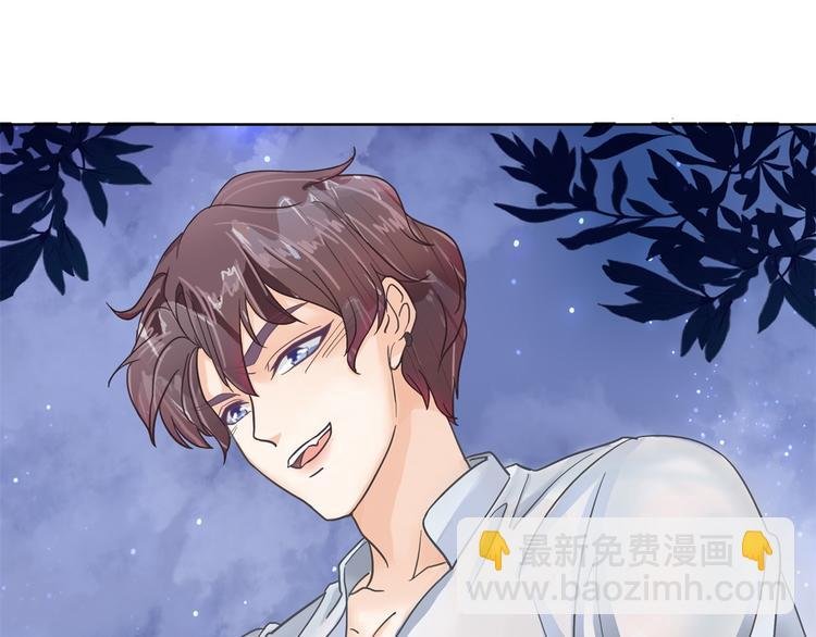 第31话 用身体来道谢