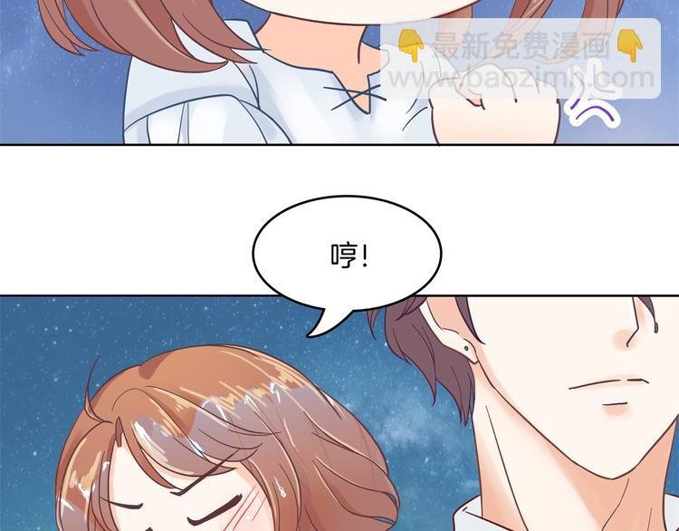 第31话 用身体来道谢