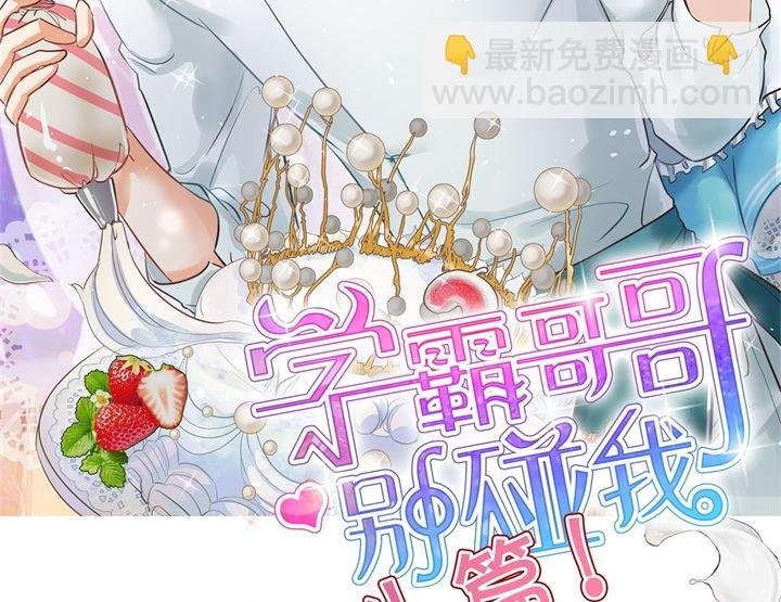 316 天情假日恋曲1
