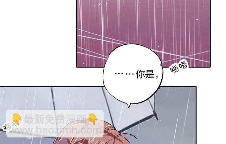 318 走投无路的雨天