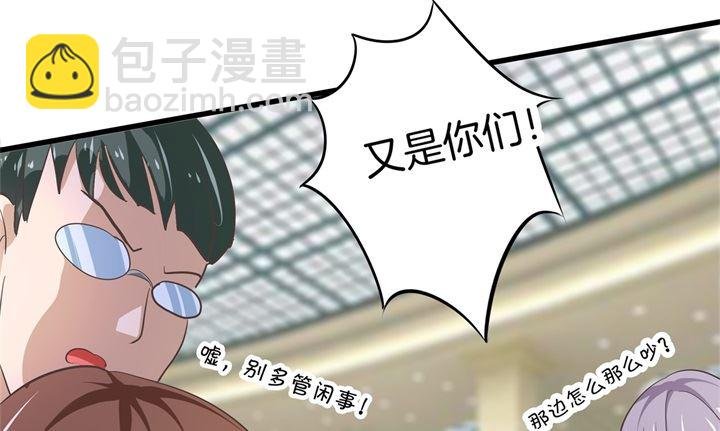 319 并肩而行的代价