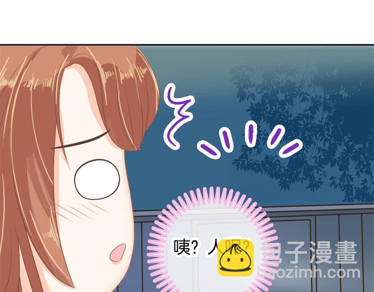 第32话 半夜翻窗做贼