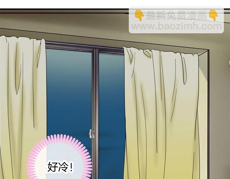 第32话 半夜翻窗做贼