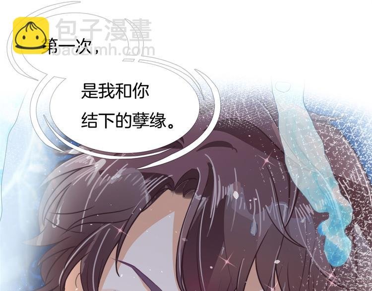 第32话 半夜翻窗做贼