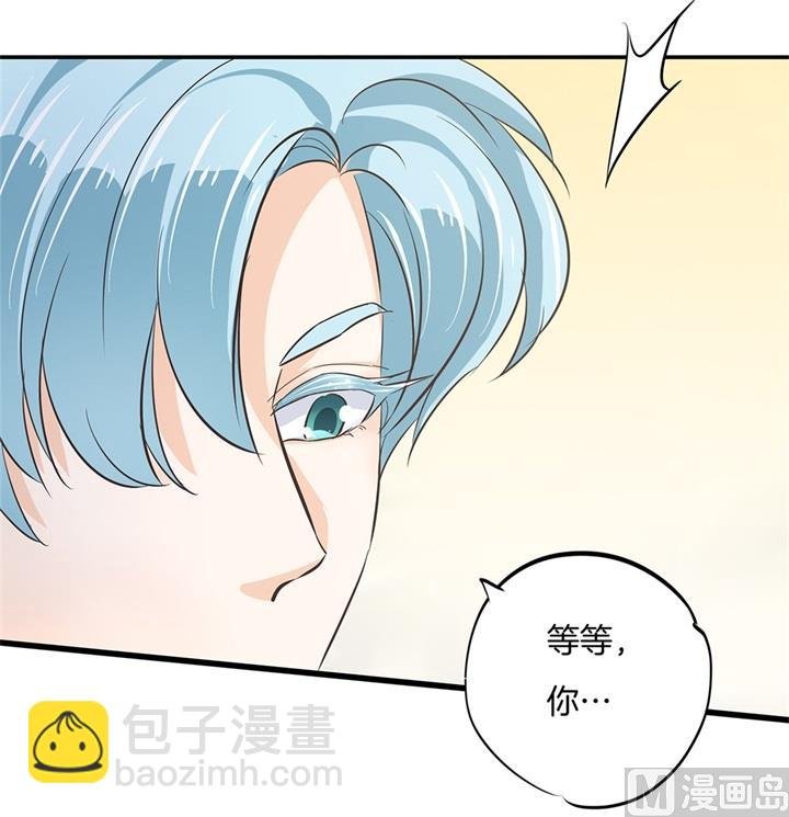 321 隐秘角落的恶意