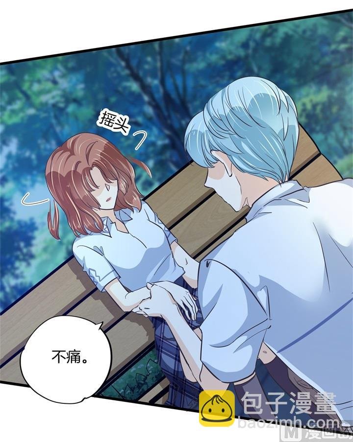 322 绿茶的自我修养