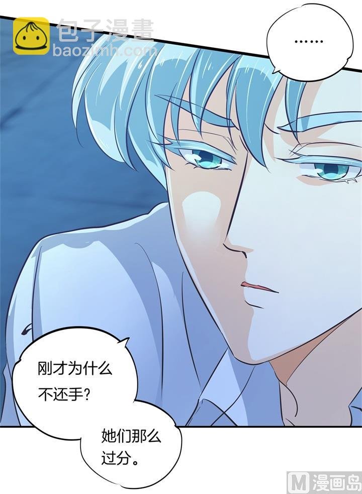 322 绿茶的自我修养