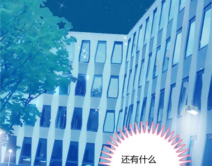 322 绿茶的自我修养