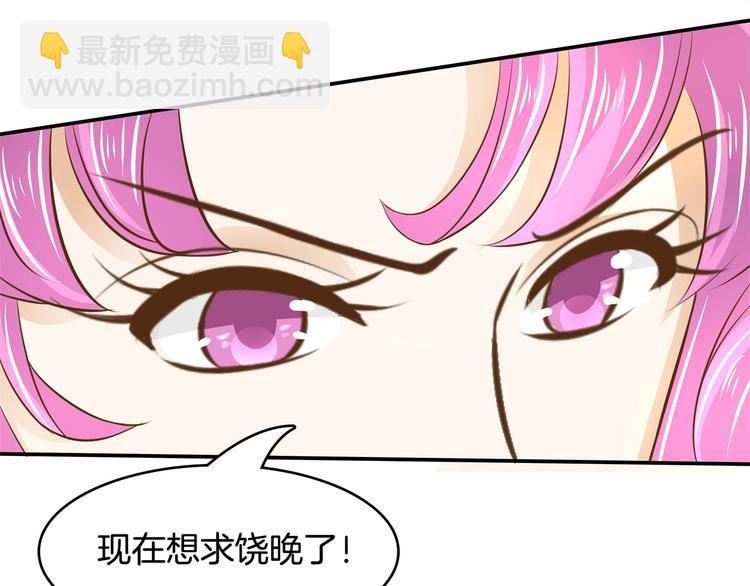 第33话 风雨欲来