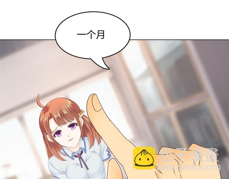第4话 两小无猜翻脸无情