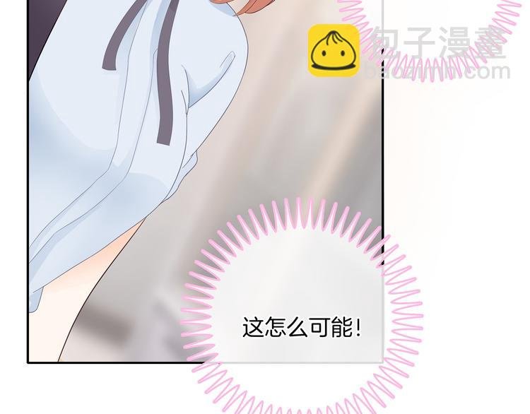 第4话 两小无猜翻脸无情