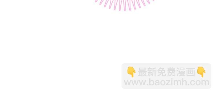 第4话 两小无猜翻脸无情