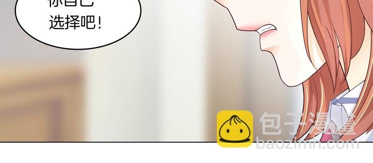第4话 两小无猜翻脸无情