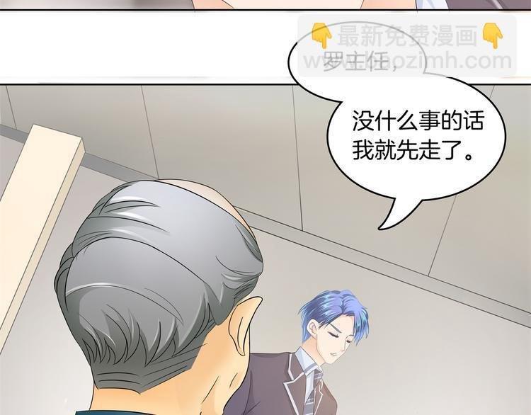 第4话 两小无猜翻脸无情