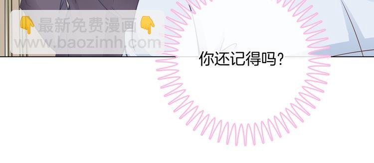 第4话 两小无猜翻脸无情