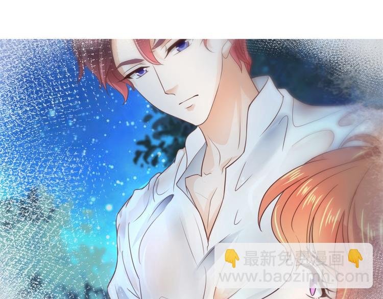 第43话 就不让，你想怎么样？