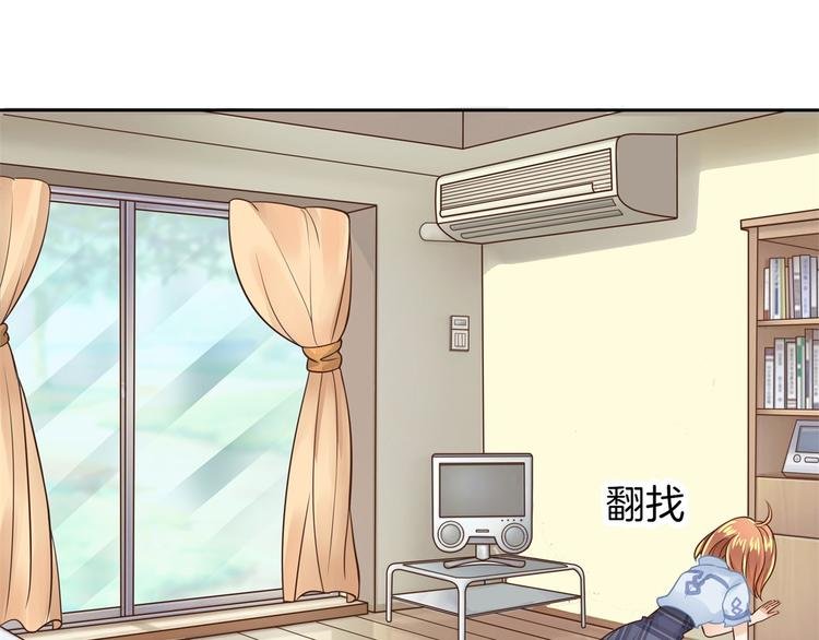 第43话 就不让，你想怎么样？