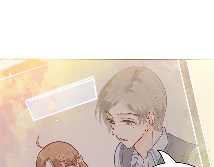 第44话 我必须对你负责！
