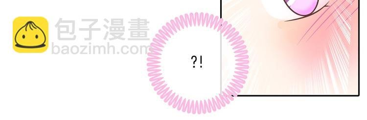 第44话 我必须对你负责！
