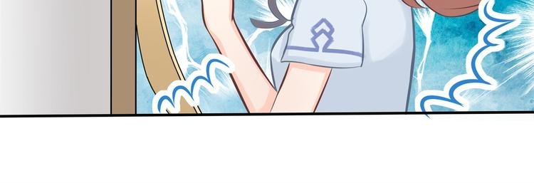 第44话 我必须对你负责！