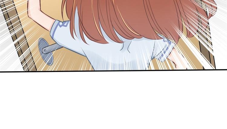 第44话 我必须对你负责！