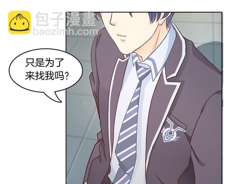 第5话 感觉全世界都在针对我