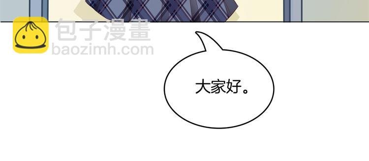 第5话 感觉全世界都在针对我