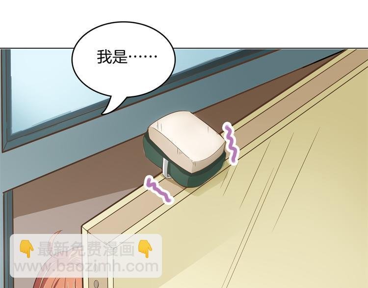 第5话 感觉全世界都在针对我
