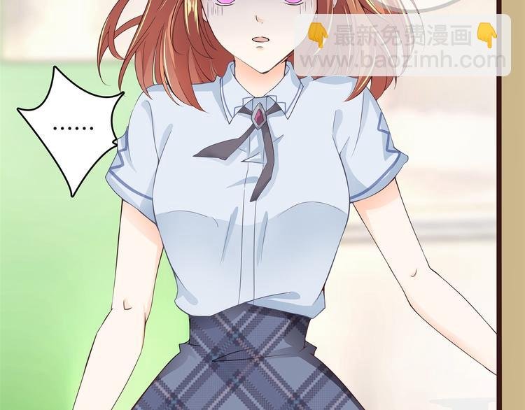 第5话 感觉全世界都在针对我