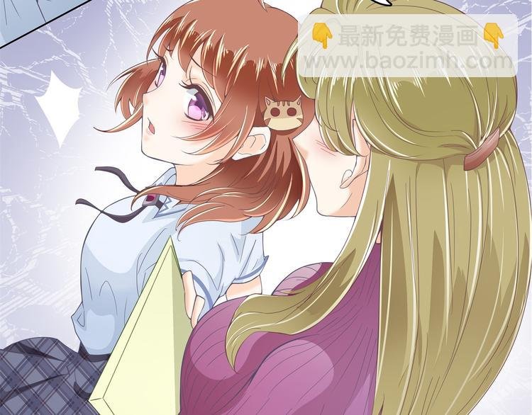 第5话 感觉全世界都在针对我