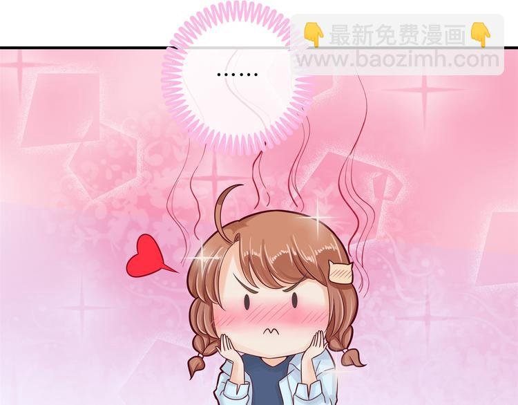 第57话 每个女孩的公主梦